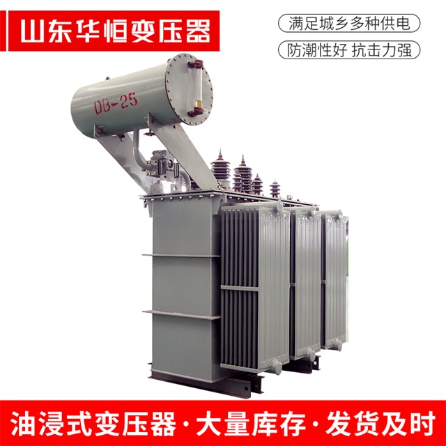 S11-10000/35新罗新罗新罗电力变压器厂家